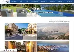 Sites similar to tzimmer.com