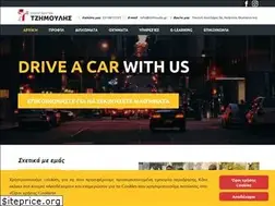 Sites similar to tzimoulis.gr