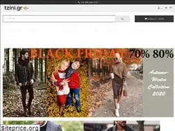 Sites similar to tzini.gr
