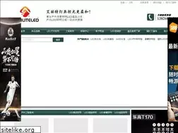 Sites similar to tzinkinc.com