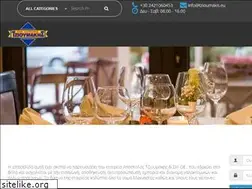 Sites similar to tzioumakis.eu