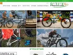 Sites similar to tziyudim.co.il