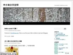 Sites similar to tzjhuee.wordpress.com