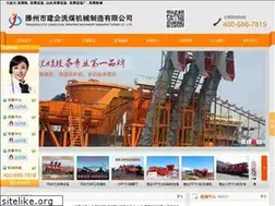 Sites similar to tzjqxm.com