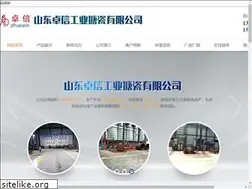 Sites similar to tzkljx.cn