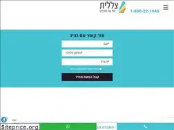 Sites similar to tzlalit.co.il