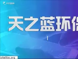 Sites similar to tzlhuanbao.com