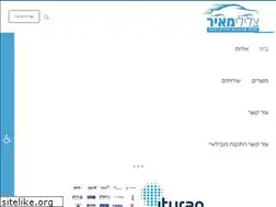 Sites similar to tzlilimeir.co.il