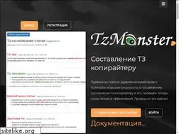 Sites similar to tzmonster.pro