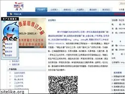 Sites similar to tzmyjx.com