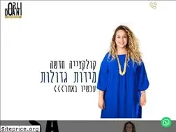 Sites similar to tzniut-shop.co.il