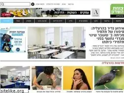 Sites similar to tzomet-hrz.co.il