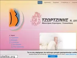 Sites similar to tzortzinis.com