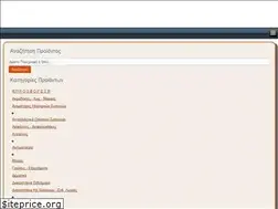 Sites similar to tzortzis.net.gr