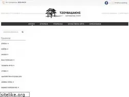 Sites similar to tzouvadakis.gr
