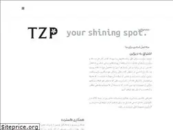 Sites similar to tzp-co.com