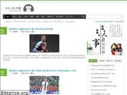 Sites similar to tzpjxx.com