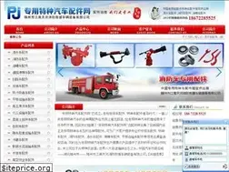 Sites similar to tzqcpj.com