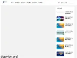 Sites similar to tzrseo.com