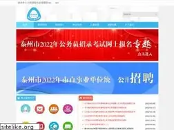 Sites similar to tzrsks.com