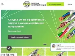 Sites similar to tzs.by