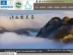 Sites similar to tzsgy.com