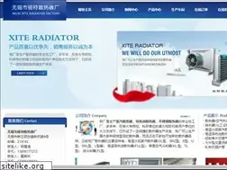 Sites similar to tzsrq.com