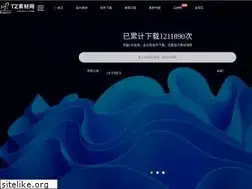 Sites similar to tzsucai.com