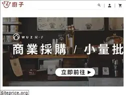 Sites similar to tzu.com.tw