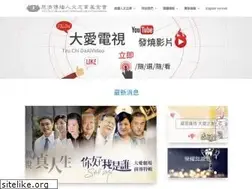 Sites similar to tzuchiculture.org.tw