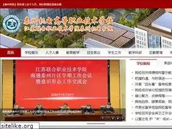 Sites similar to tzvec.com