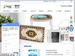Sites similar to tzweishida.com