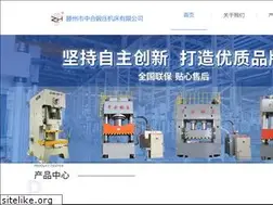 Sites similar to tzzhqb.com