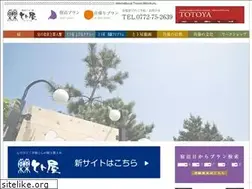 Sites similar to u-10108.com