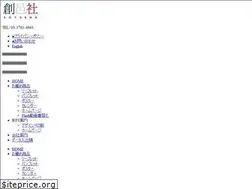 Sites similar to u-21.com