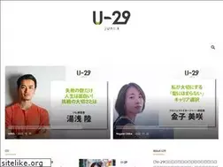 Sites similar to u-29.com