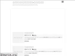 Sites similar to u-571lefilm.com