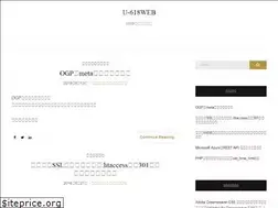 Sites similar to u-618.org