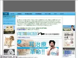 Sites similar to u-a-h.com