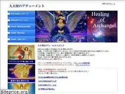Sites similar to u-angels.com