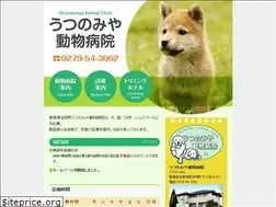 Sites similar to u-animal.com