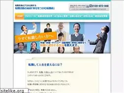 Sites similar to u-annuaire.com