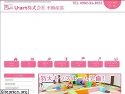 Sites similar to u-art2.com