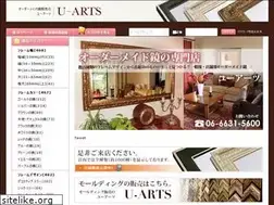 Sites similar to u-arts-mirror.jp
