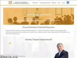 Sites similar to u-b-s.ru