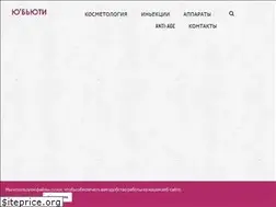 Sites similar to u-beauty.ru