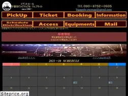 Sites similar to u-bigapple.site