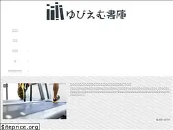 Sites similar to u-bm.net