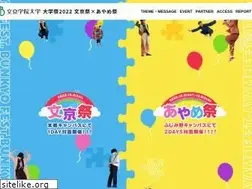Sites similar to u-bunkyo-fes.jp