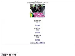 Sites similar to u-c.co.jp